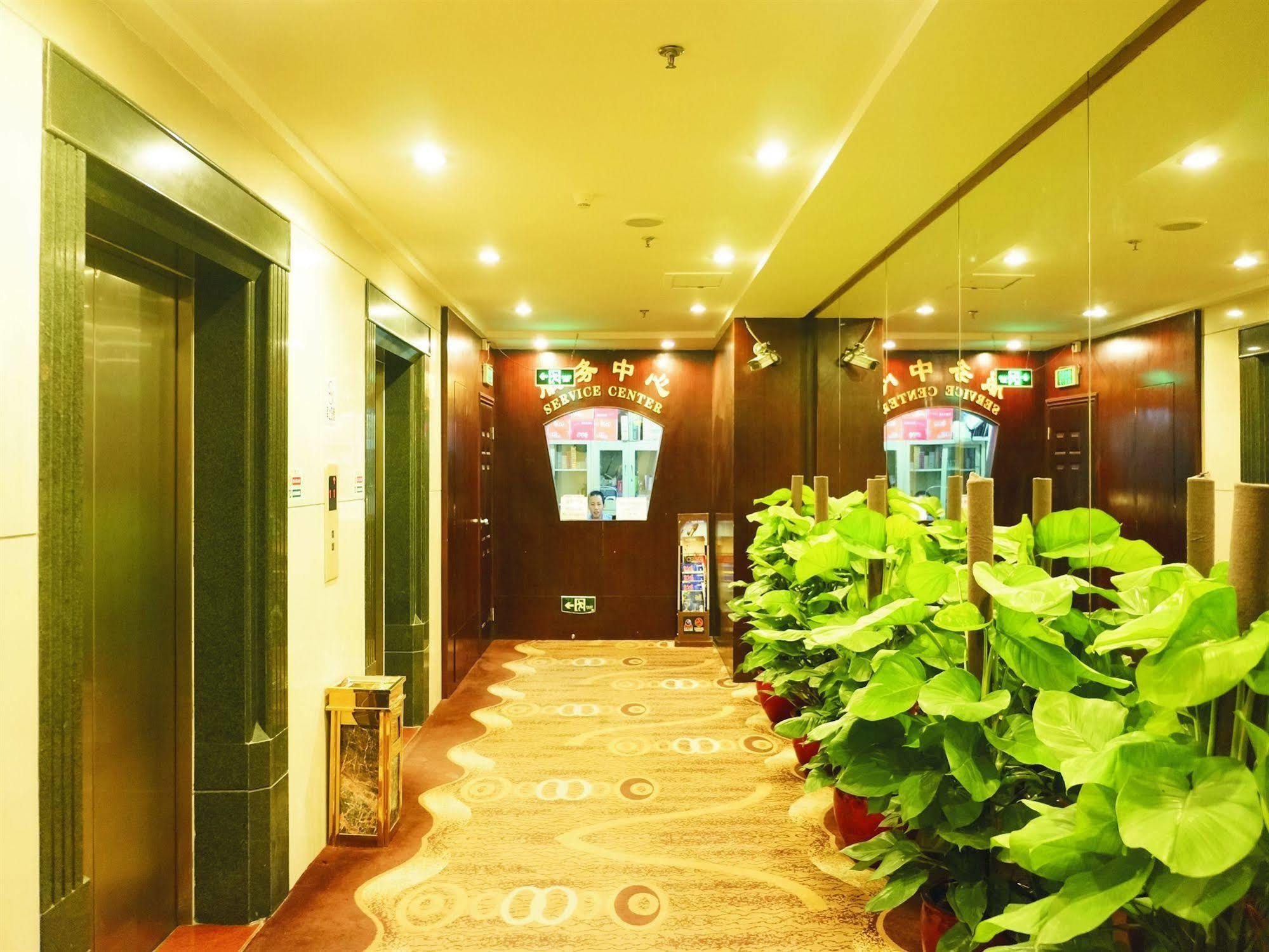 Raystar Hotel Guangzhou Exterior photo